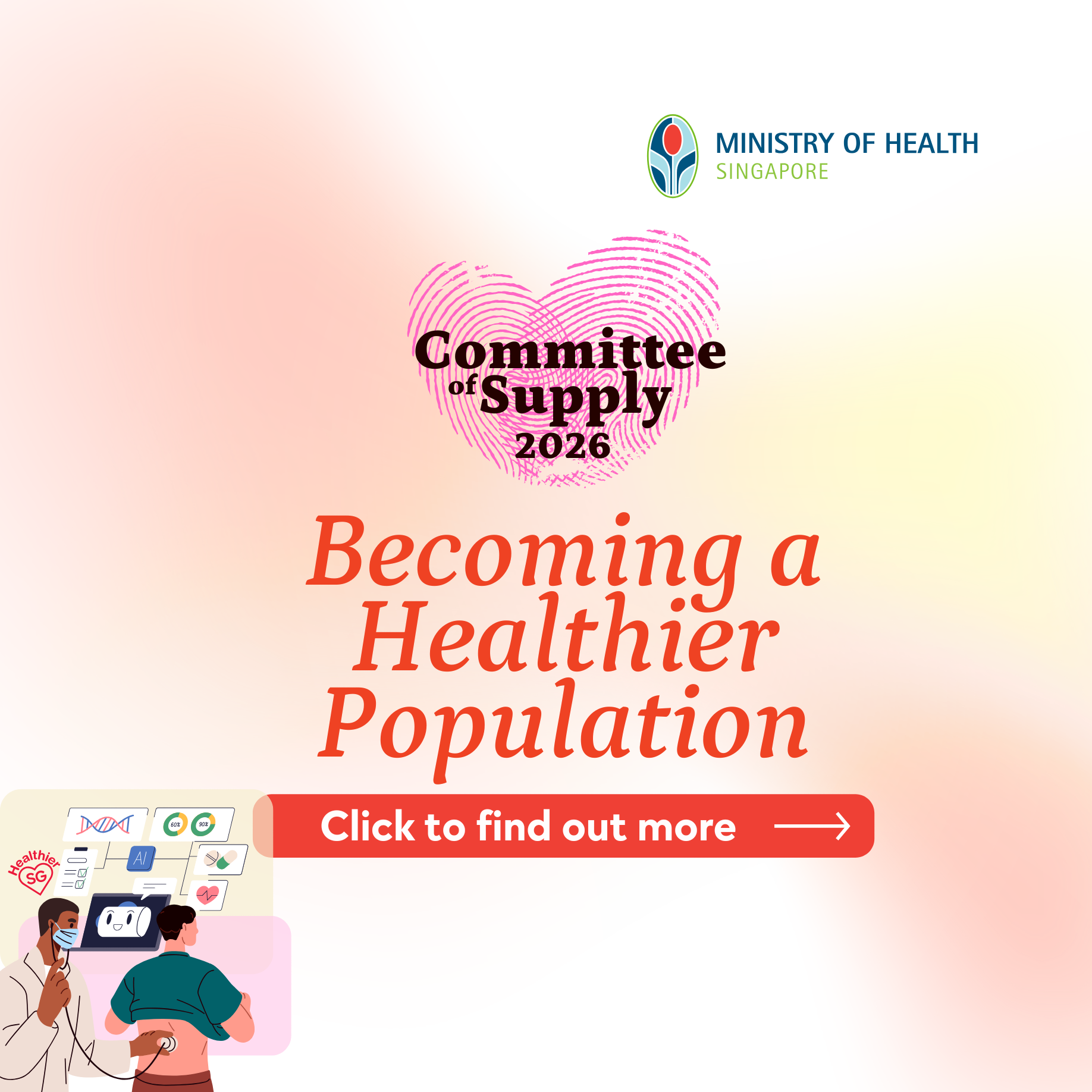 This is the alt text